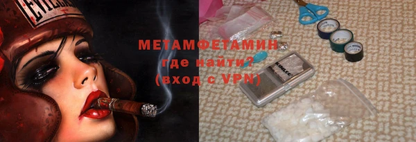 амф Балабаново