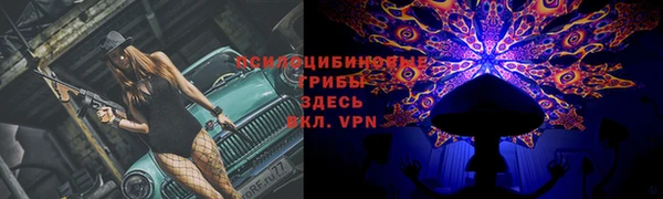 скорость mdpv Белоозёрский
