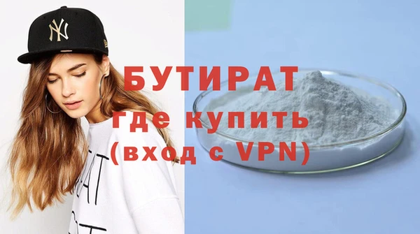 амф Балабаново