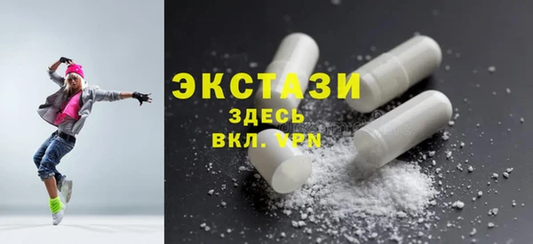 амф Балабаново