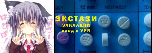 амф Балабаново