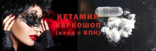 MESCALINE Баксан