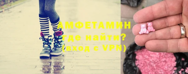 амф Балабаново
