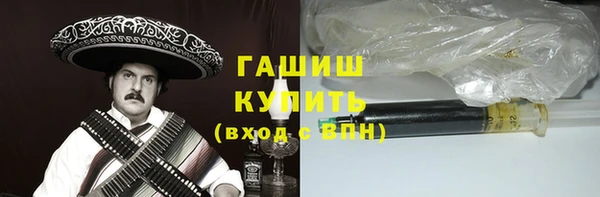 амф Балабаново