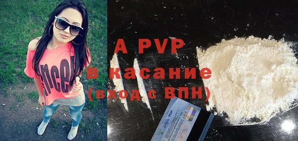 MESCALINE Баксан