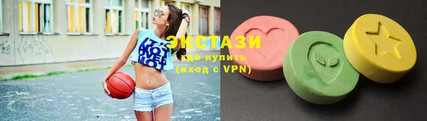 скорость Балахна