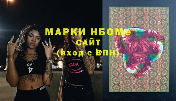 скорость Балахна