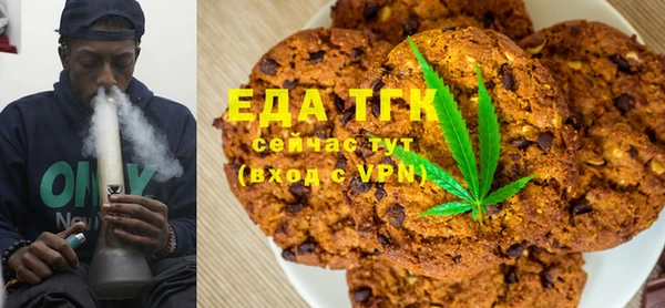амф Балабаново