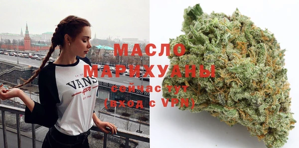 MESCALINE Баксан