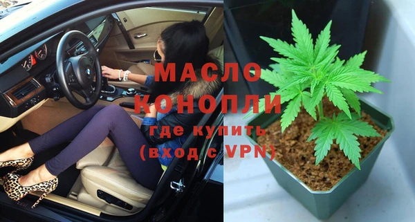 амф Балабаново