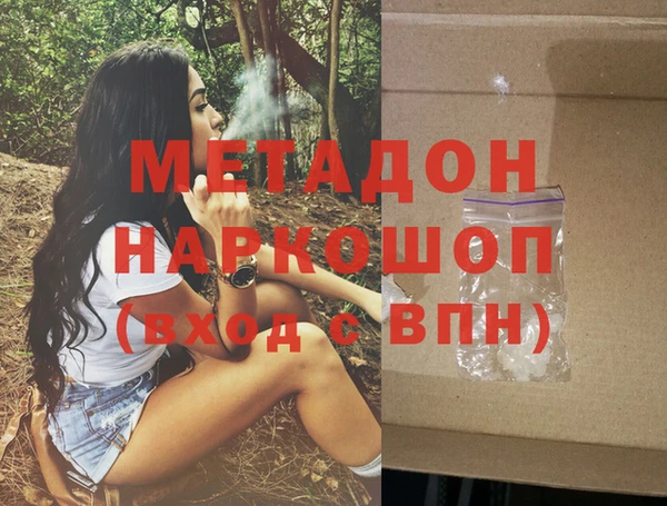 скорость Балахна