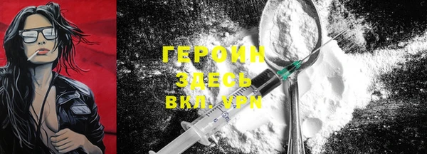 скорость Балахна