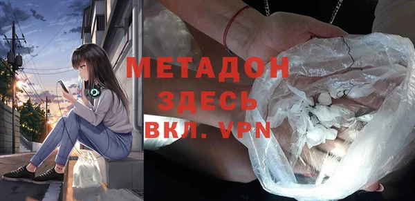 MESCALINE Баксан