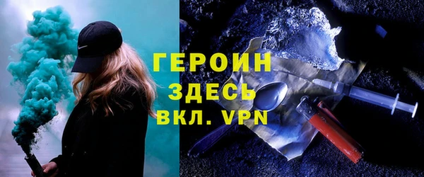 скорость Балахна