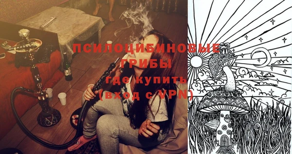 амф Балабаново