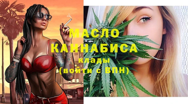 амф Балабаново
