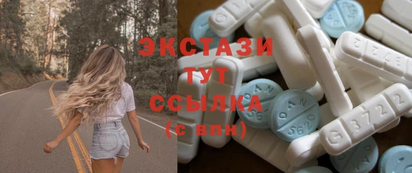 MESCALINE Баксан