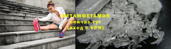 скорость Балахна