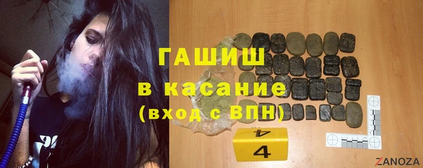 MESCALINE Баксан