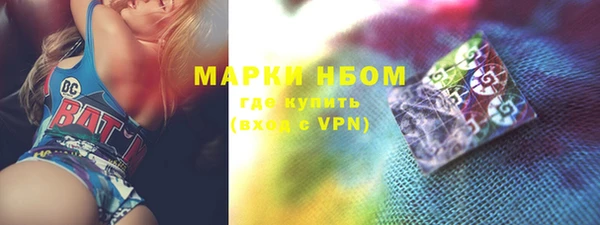 амф Балабаново