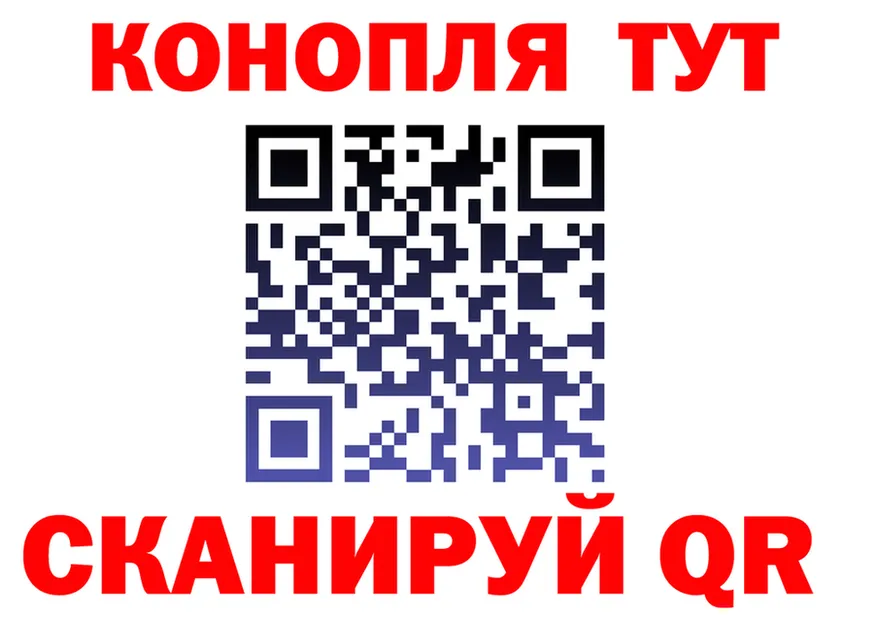 ГАШ Premium ссылка это мега Севск