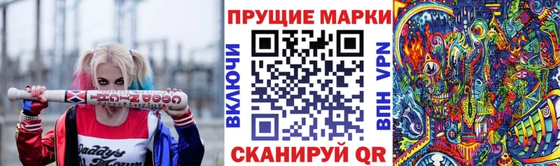 где можно купить   Севск  ОМГ ОМГ ссылки  Марки N-bome 1,8мг 